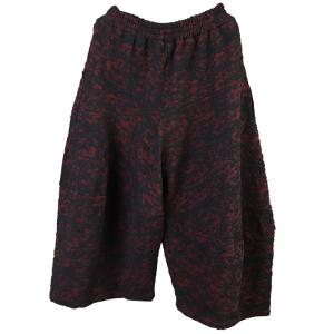 Over 40 Style Jacquard Harem Pants Baggy Wide Leg Trousers