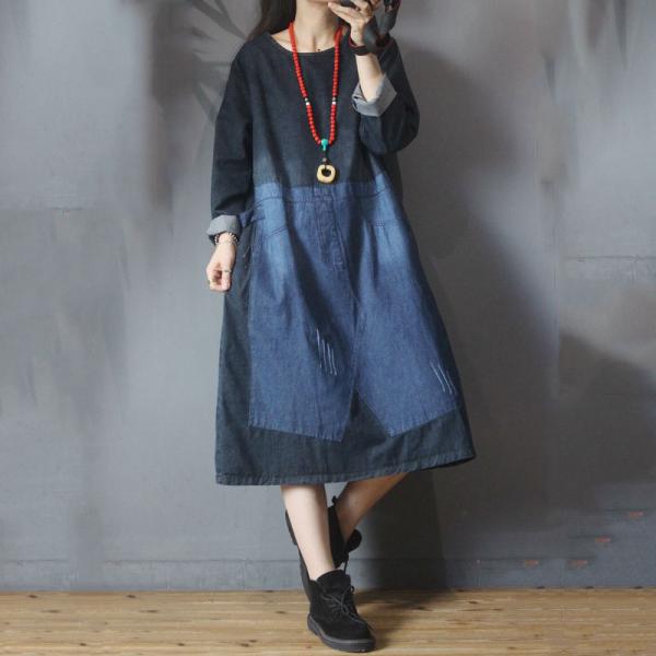 Blue Contrast Long Sleeve Denim Dress Loose Jean Dress