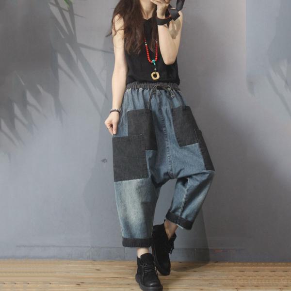 Black Pockets Drawstring Harem Pants Baggy Korean Jeans