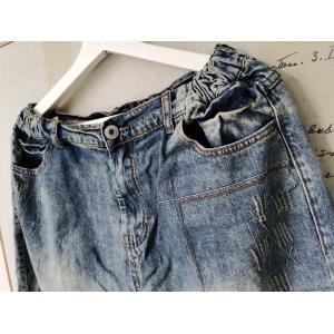 Korean Style Patchwork Ripped Jeans Baggy Wide Leg Jeans