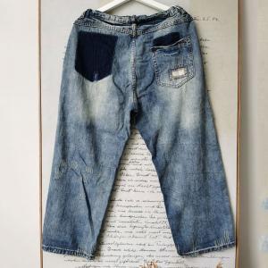 Korean Style Patchwork Ripped Jeans Baggy Wide Leg Jeans