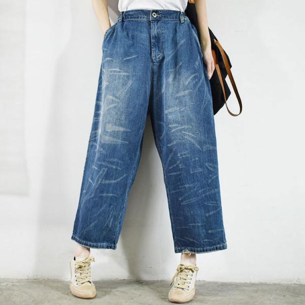 Hip Pockets Blue Wide Leg Jeans Korean High Rise Jeans