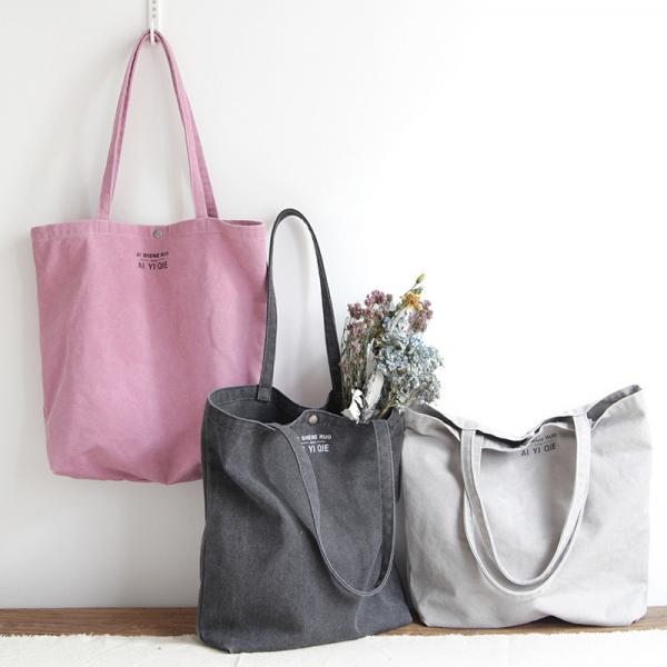 Korean Style Casual Tote Letter Pattern Canvas Bag