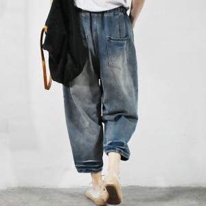 Casual Style Patchwork Drawstring Jeans Womens Korean Jeans