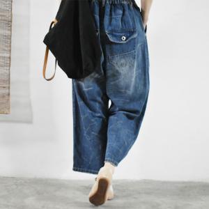 Hip Pockets Blue Wide Leg Jeans Korean High Rise Jeans