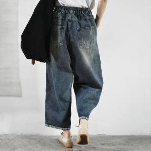 Street Style Wide Leg Cropped Jeans High Rise Culottes Jeans