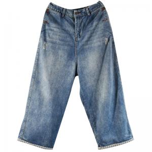 Street Style Wide Leg Cropped Jeans High Rise Culottes Jeans