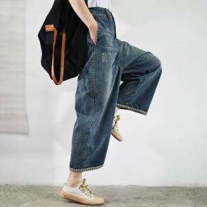 Street Style Wide Leg Cropped Jeans High Rise Culottes Jeans