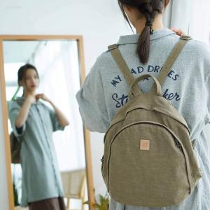 Preppy Style Linen Backpack Casual Zip Up Bag