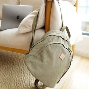 Preppy Style Linen Backpack Casual Zip Up Bag