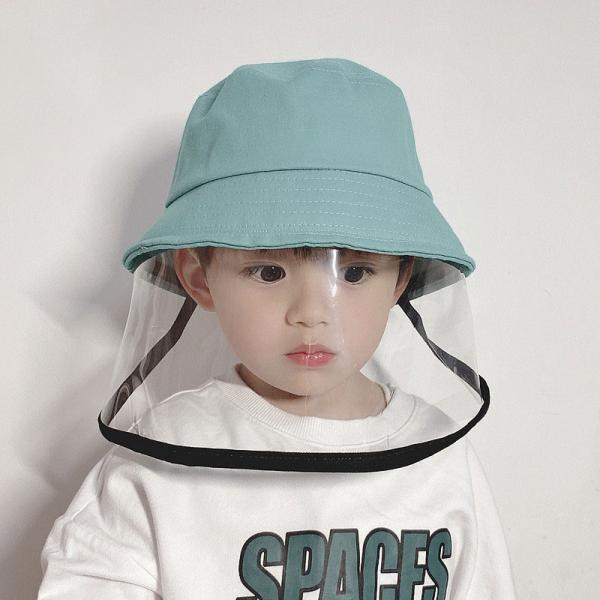Little Kids Plain Cotton Bucket Hat with Face Shield Mask