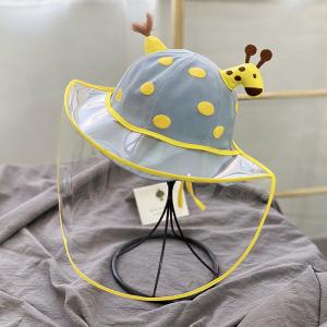 Stereo Giraffe Dotted Sun Hat with Detachable Face Shield for Toddlers