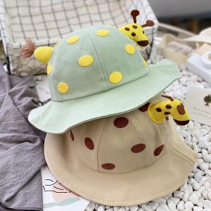 Stereo Giraffe Dotted Sun Hat with Detachable Face Shield for Toddlers