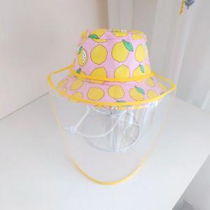 Colorful Fruit Patterns Bucket Hat with Detachable Face Shield for Toddlers