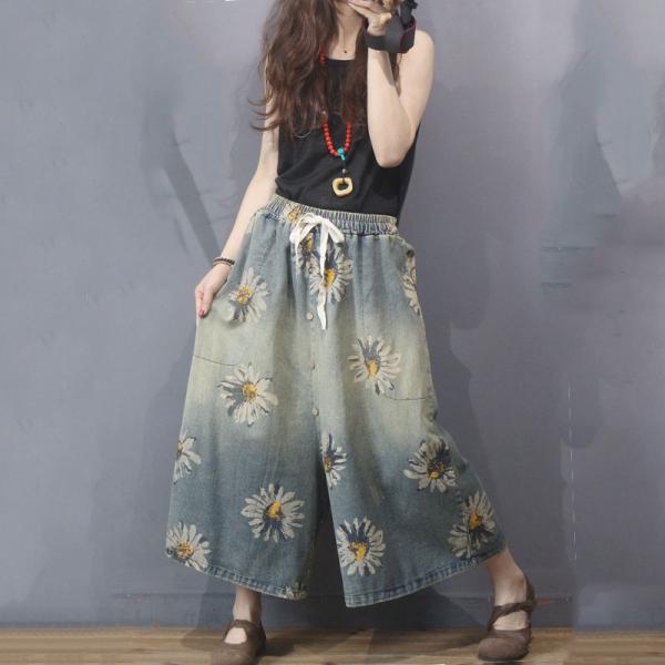 Lovely Sunflowers Wide Leg Jeans Fashion Drawstring Jeans