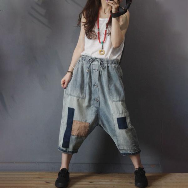 Colored Patchwork Baggy Drawstring Jeans Button Down Harem Jeans