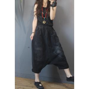 Relax-Fir Ripped Harem Pants Womans Patchwork Jeans