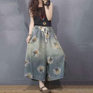 Lovely Sunflowers Wide Leg Jeans Fashion Drawstring Jeans