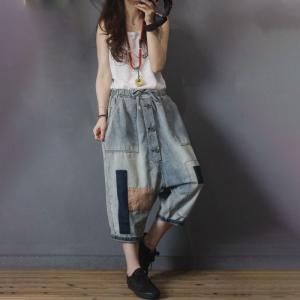 Colored Patchwork Baggy Drawstring Jeans Button Down Harem Jeans