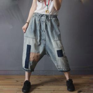 Colored Patchwork Baggy Drawstring Jeans Button Down Harem Jeans