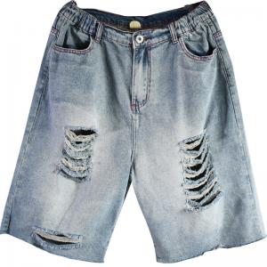 Raw Hem Wide Leg Shorts Korean Ripped Jorts for Women