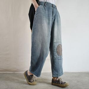 Rounded Patchwork Loose Fit Jeans Hip Flap Pocket Wide Leg Jeans