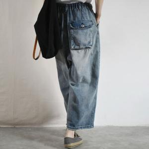 Rounded Patchwork Loose Fit Jeans Hip Flap Pocket Wide Leg Jeans