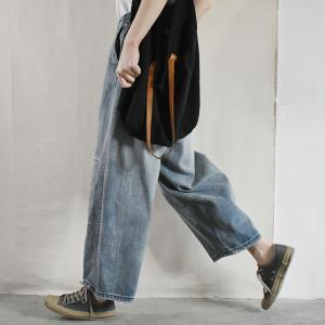 Rounded Patchwork Loose Fit Jeans Hip Flap Pocket Wide Leg Jeans