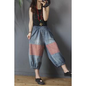 Contrast Color Balloon Jeans Hip Pockets Relax Jeans