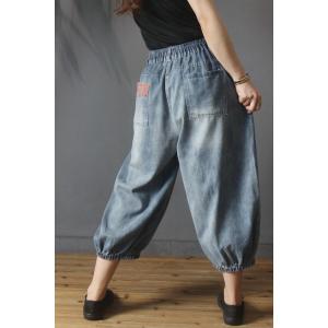 Contrast Color Balloon Jeans Hip Pockets Relax Jeans