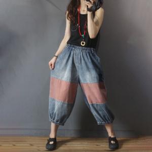Contrast Color Balloon Jeans Hip Pockets Relax Jeans