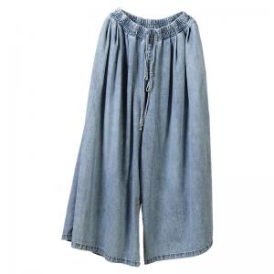 Drawstring Waist Wide Leg Jeans Denim Palazzo Pants