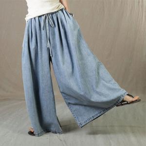 Drawstring Waist Wide Leg Jeans Denim Palazzo Pants