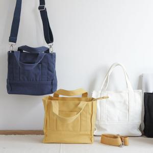 Japanese Style Canvas Cross Bag Solid Color Handbag for Women