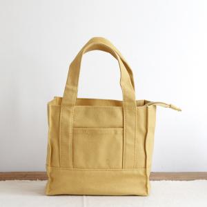 Japanese Style Canvas Cross Bag Solid Color Handbag for Women