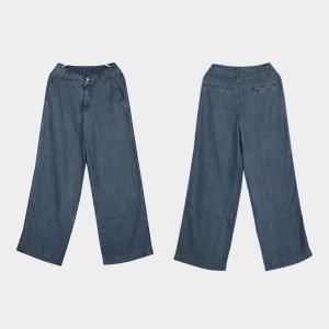 Vintage Straight Fit Jeans Floor-Length Wide Leg Jeans