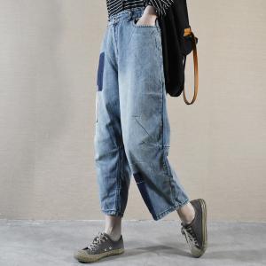 Cloth Patchwork Baggy Boyfriend Jeans Contrast Color Straight-Leg Jeans