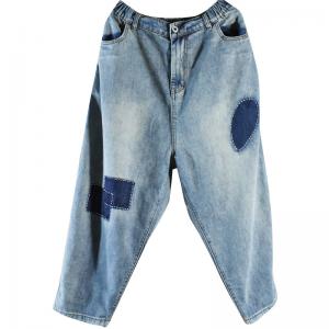 Blue Patchwork Korean Cuffed Jeans Baggy Mom Jeans 90s