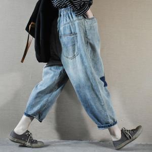 Blue Patchwork Korean Cuffed Jeans Baggy Mom Jeans 90s