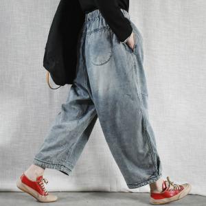 Korean Chic Casual Loose Fit Jeans Womens Wide Leg Jeans
