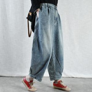 Korean Chic Casual Loose Fit Jeans Womens Wide Leg Jeans