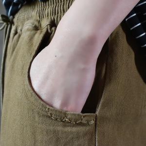 Relax-Fit Cotton Cargo Pants Korean Drawstring Tapered Pants