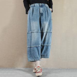 Relax-Fit Casual Wide Leg Jeans Womens Stonewash Jeans