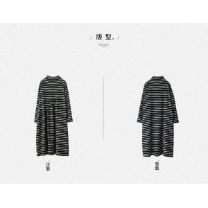 Casual Style Horizontal Striped Dress Loose Cotton Mock Neck Dress