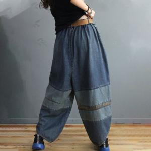 Color Patchwork Dark Blue Dad Jeans Baggy Harem Pants for Women