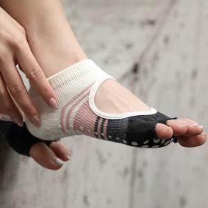 Hollow Out Anti-Slip Toe Socks Yoga Crew Cut Socks
