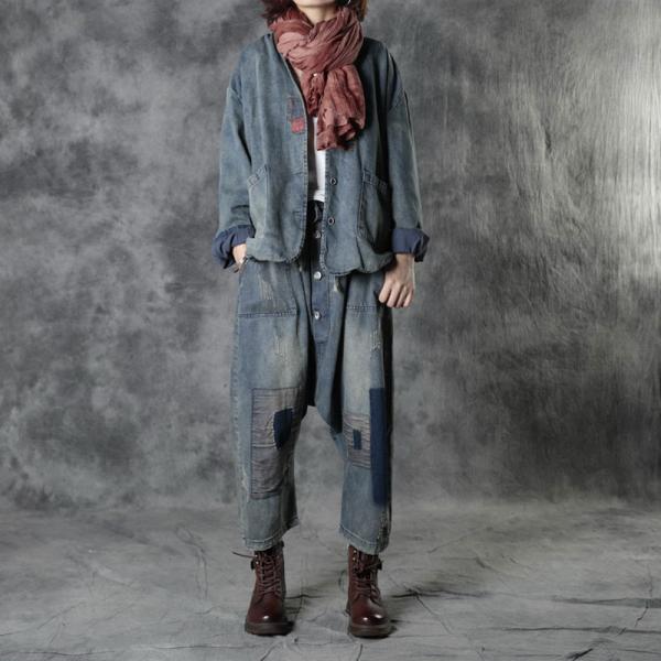 Street Style Patchwork Denim Pants Button Fly Harem Jeans