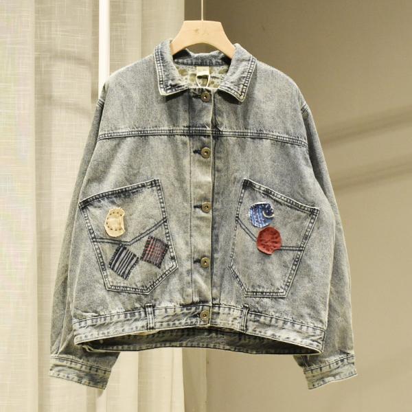 Colorful Patchwork Korean Jean Jacket Oversized Denim Outerwear