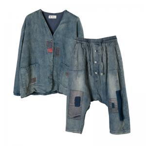 Street Style Patchwork Denim Pants Button Fly Harem Jeans