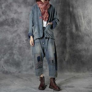 Street Style Patchwork Denim Pants Button Fly Harem Jeans